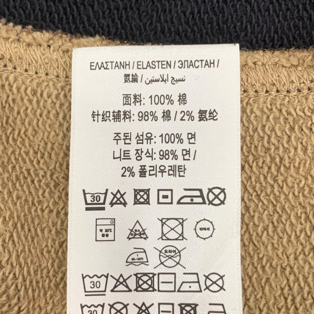 Burberry Black Logo & Monogram Patchwork Cotton H… - image 7